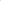 Primme Detox Kiwi Plus Fiber