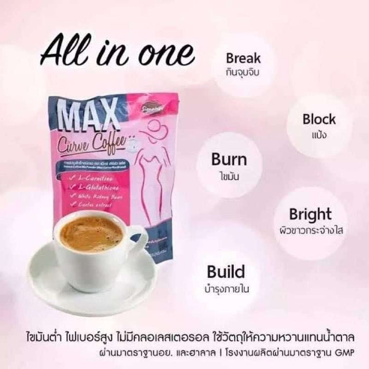 max-curve-sliming-coffee-instant-coffee-mix-powder-10pcs-400383