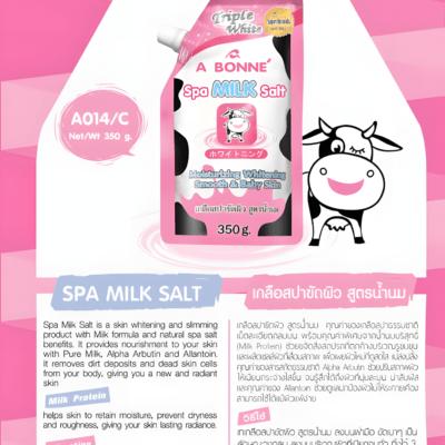 A BONNE’ Spa Milk Salt Bath Whitening Moisturizing Exfoliant Smooth Baby Skin 350 g