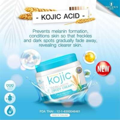 KOJIC COLLAGEN BODY CREAM 200g. 1800rs