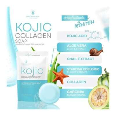 Kojic Collagen Extreme Whitening soap.