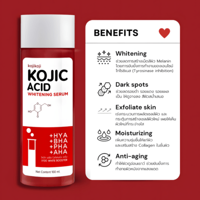 About MEE Kojic Acid Whitening Serum 100 ml