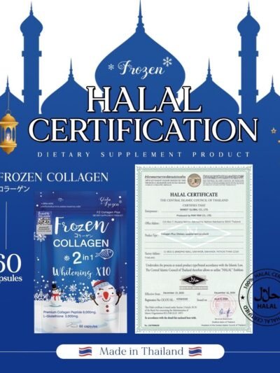 Frozen Collagen and Glutathione Dietary Supplement 60 caps