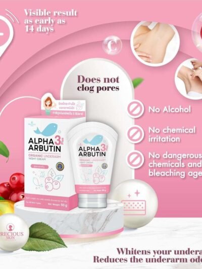 ALPHA ARBUTIN 3 PLUS ORGANIC UNDERARM NIGHT CREAM 50G