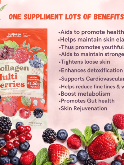 Collagen multi berries dietary supplement