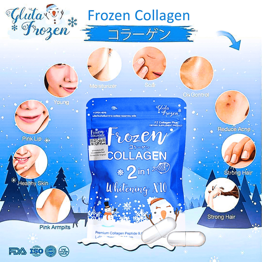 Frozen Collagen and Glutathione Dietary Supplement 60 caps - Image 7
