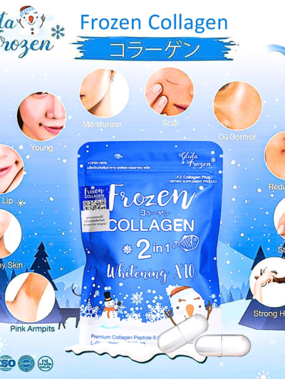 Frozen Collagen and Glutathione Dietary Supplement 60 caps