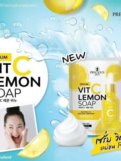 Vitamin C Lemon Soap by precious skin 70 g