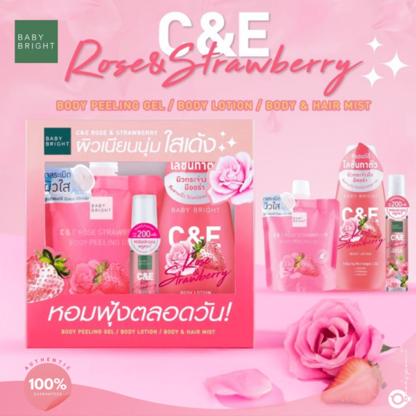 BABY BRIGHT C & E ROSE & STRAWBERRY BODY LOTION 150ML+PEELING GEL 200ML+BODY & HAIR MIST 20ML - Image 3