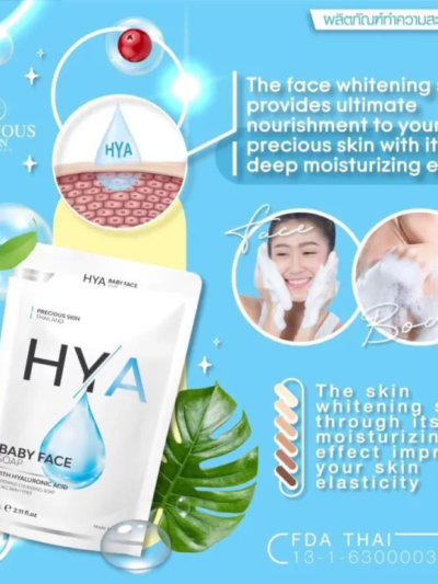 HYA BABY FACE SOAP  PRECIOUS SKIN THAILAND