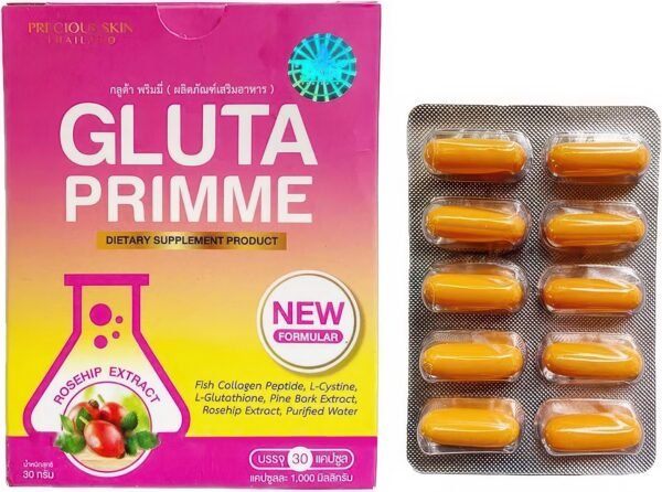 Precious Skin GLUTA PRIMME Alpha Arbutin , Collagen and Glutathione 30 cap