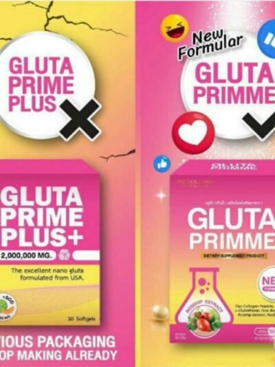 Precious Skin GLUTA PRIMME Alpha Arbutin , Collagen and Glutathione 30 cap